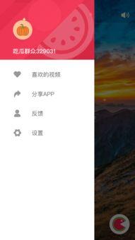 吃瓜网站下载,热门事件背后的真相与趣味  第1张